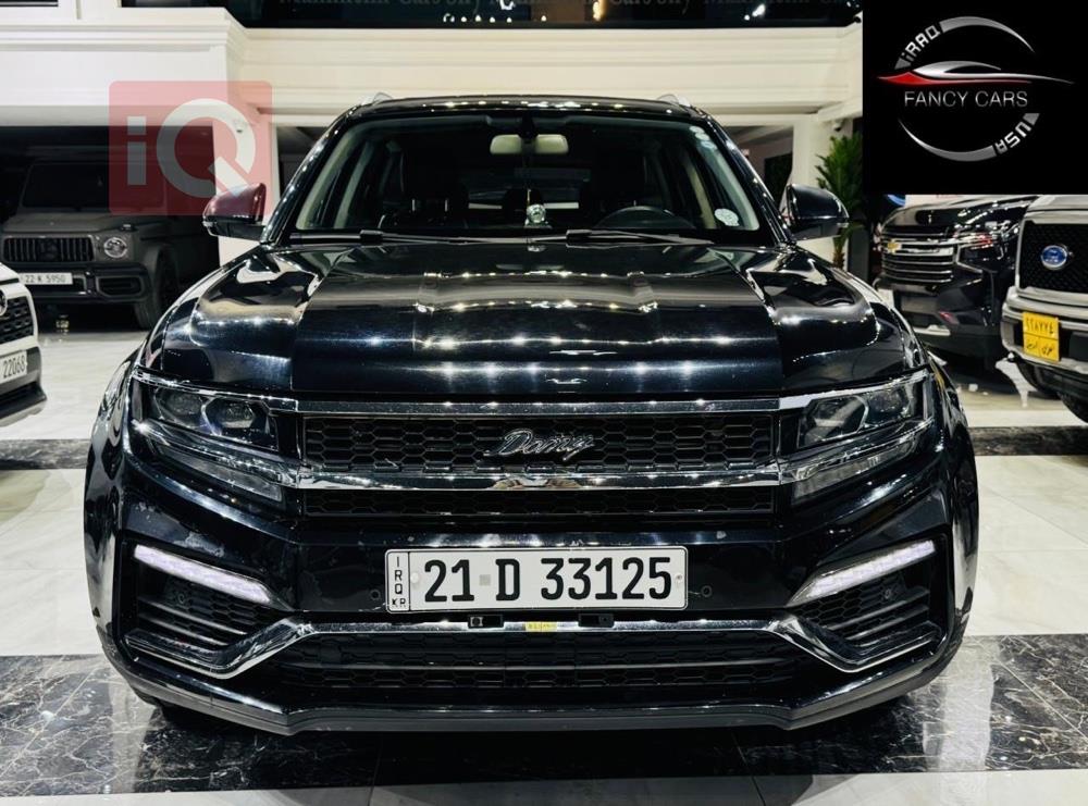 زوتي دومي X7